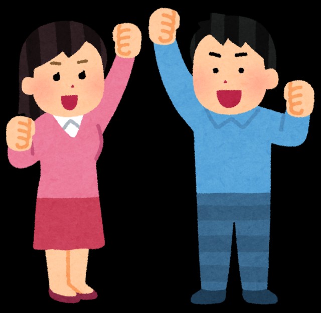 f:id:hirohiroBLOG:20190201015718j:image f:id:hirohiroBLOG:20190201015718j:image