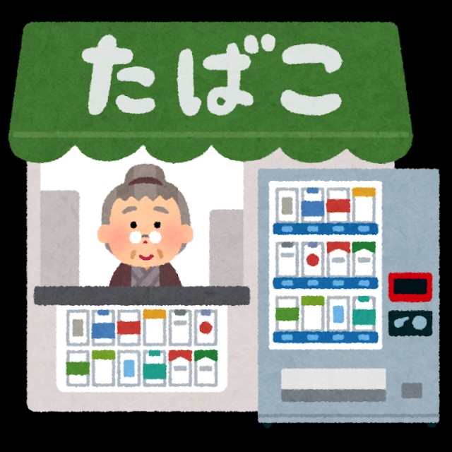 f:id:hirohiroBLOG:20190211050440j:image f:id:hirohiroBLOG:20190211050440j:image