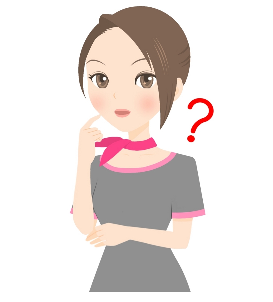 f:id:hirohirogo:20171006180205j:plain f:id:hirohirogo:20171006180205j:plain