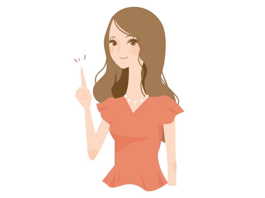 f:id:hirohirogo:20171009091331j:plain f:id:hirohirogo:20171009091331j:plain
