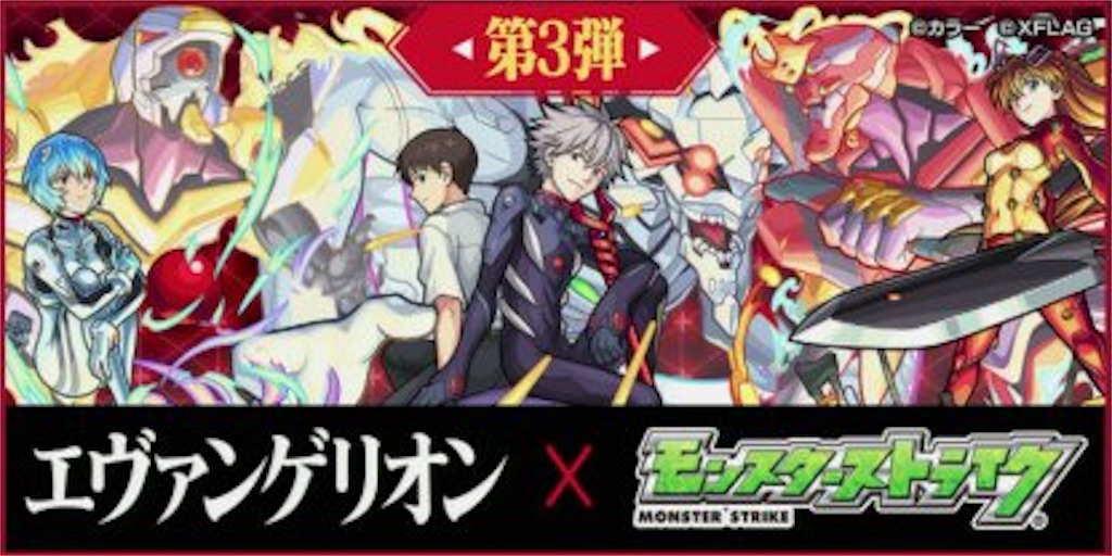 f:id:hirohirosama:20171007013821j:image f:id:hirohirosama:20171007013821j:image