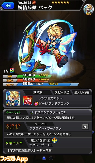 f:id:hirohirosama:20171025023837j:plain f:id:hirohirosama:20171025023837j:plain