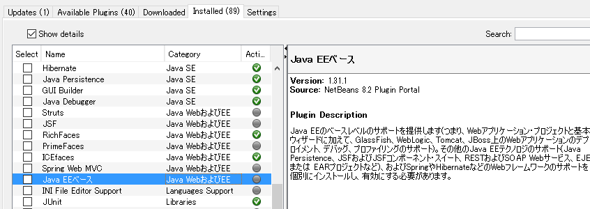 f:id:hirohisoEx:20190401234432p:plain f:id:hirohisoEx:20190401234432p:plain
