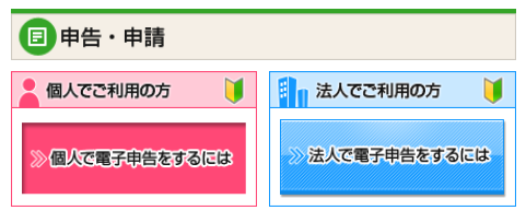 f:id:hirohito6001:20190227201958p:plain f:id:hirohito6001:20190227201958p:plain