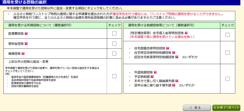 f:id:hirohito6001:20190227203358p:plain f:id:hirohito6001:20190227203358p:plain