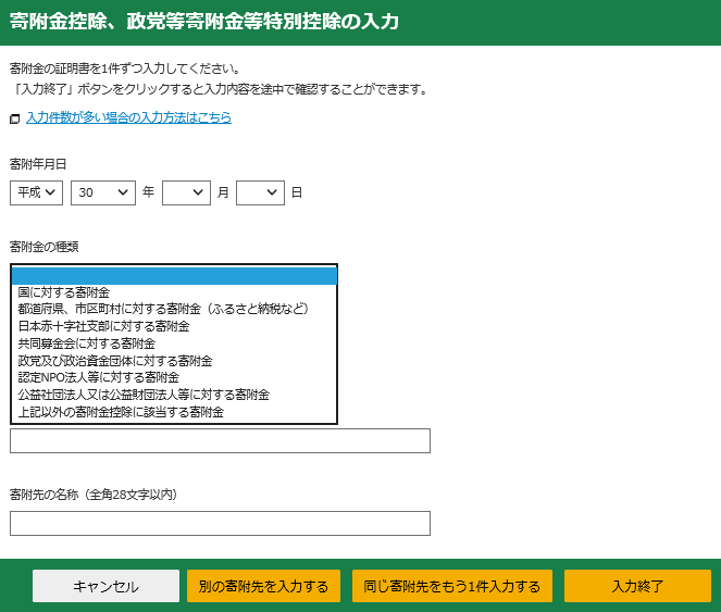 f:id:hirohito6001:20190227210631p:plain f:id:hirohito6001:20190227210631p:plain