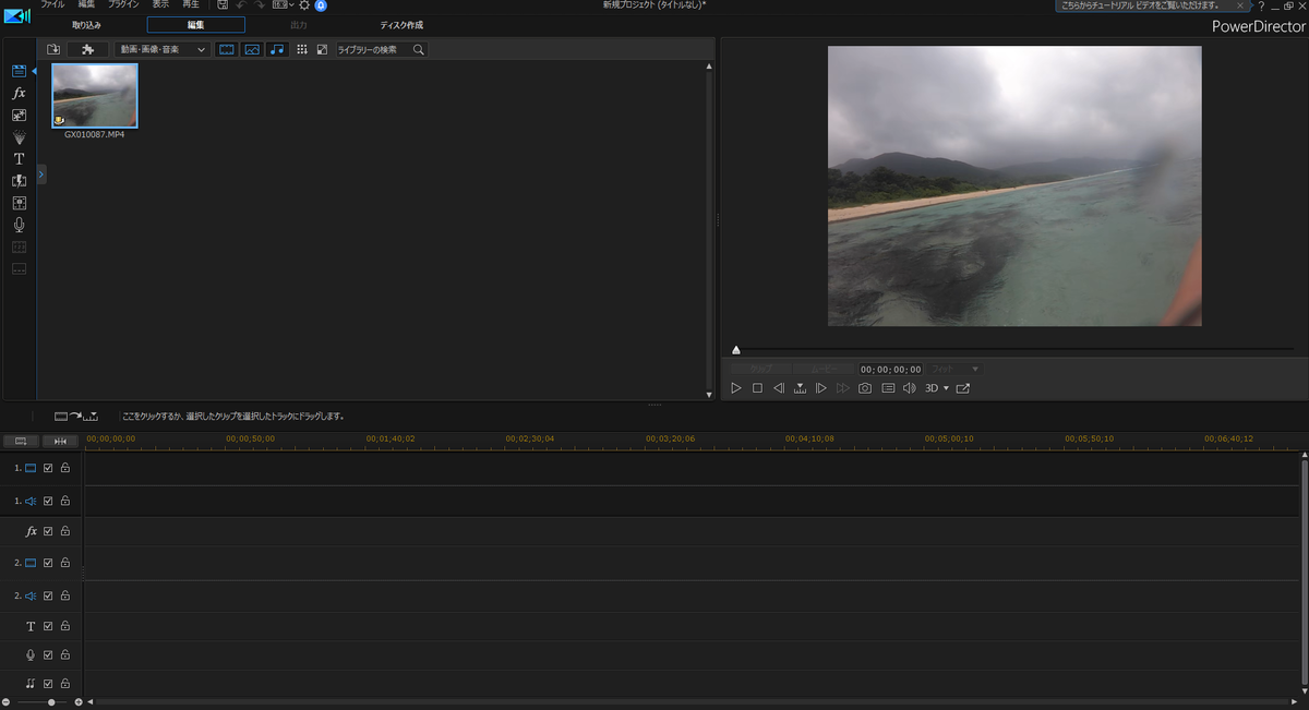 f:id:hirohito6001:20191117110111p:plain f:id:hirohito6001:20191117110111p:plain