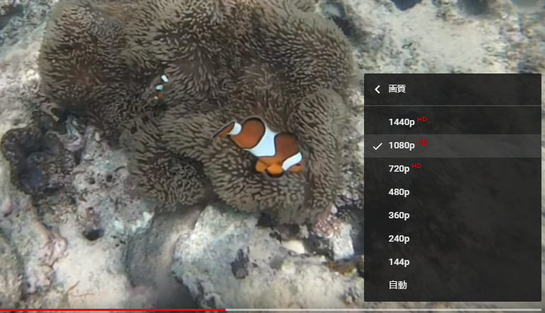 f:id:hirohito6001:20191117115235p:plain f:id:hirohito6001:20191117115235p:plain