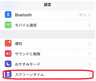 f:id:hirohito6001:20200108212004p:plain f:id:hirohito6001:20200108212004p:plain