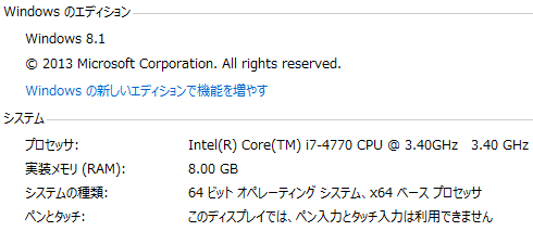 f:id:hirohito6001:20210301000322p:plain