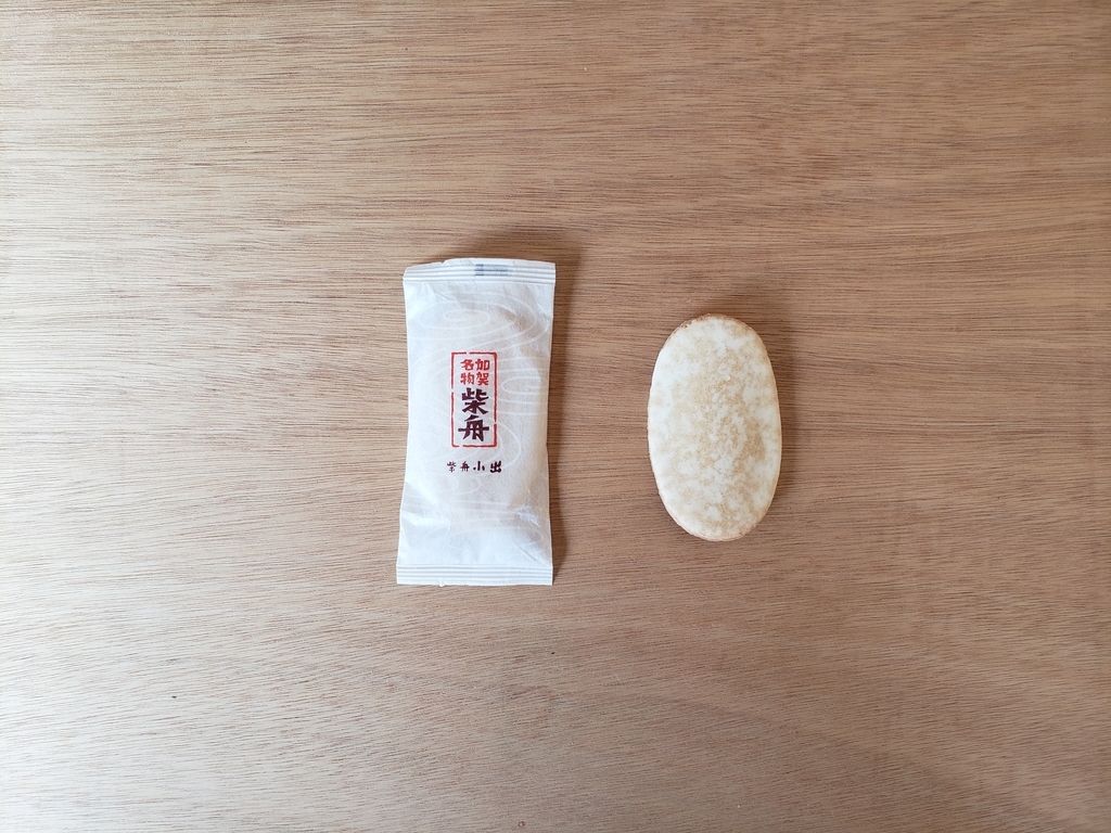 f:id:hirohuu:20190221164441j:plain