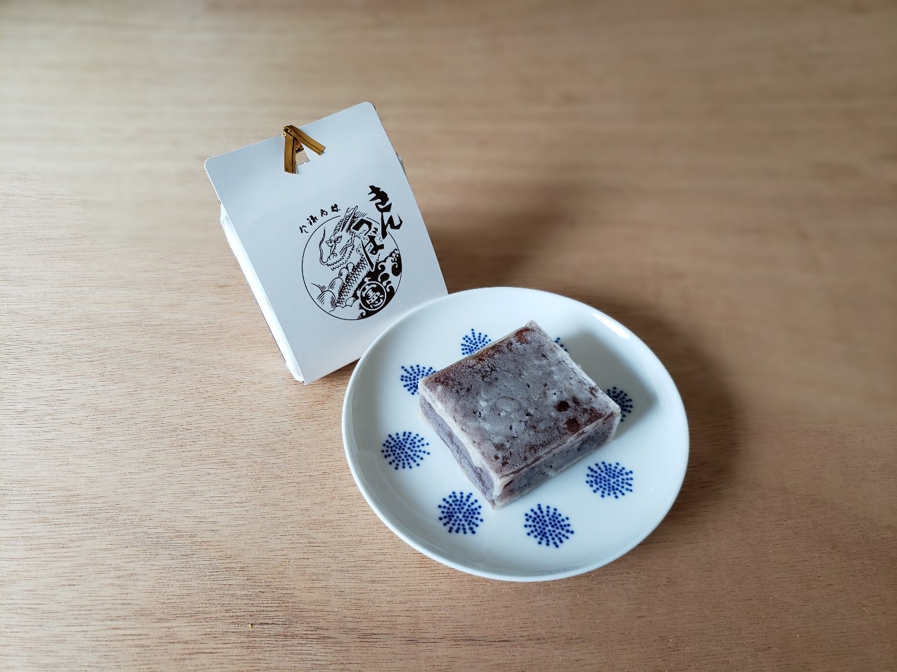 f:id:hirohuu:20190221165423j:image