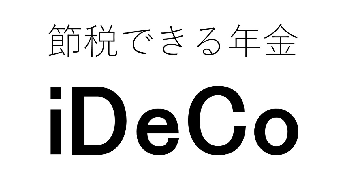 f:id:hirohuu:20190404135016j:plain