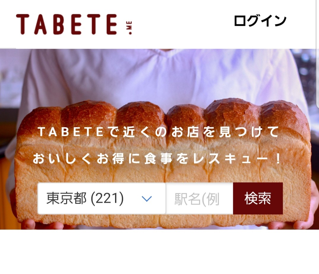 f:id:hirohuu:20190602172809j:image