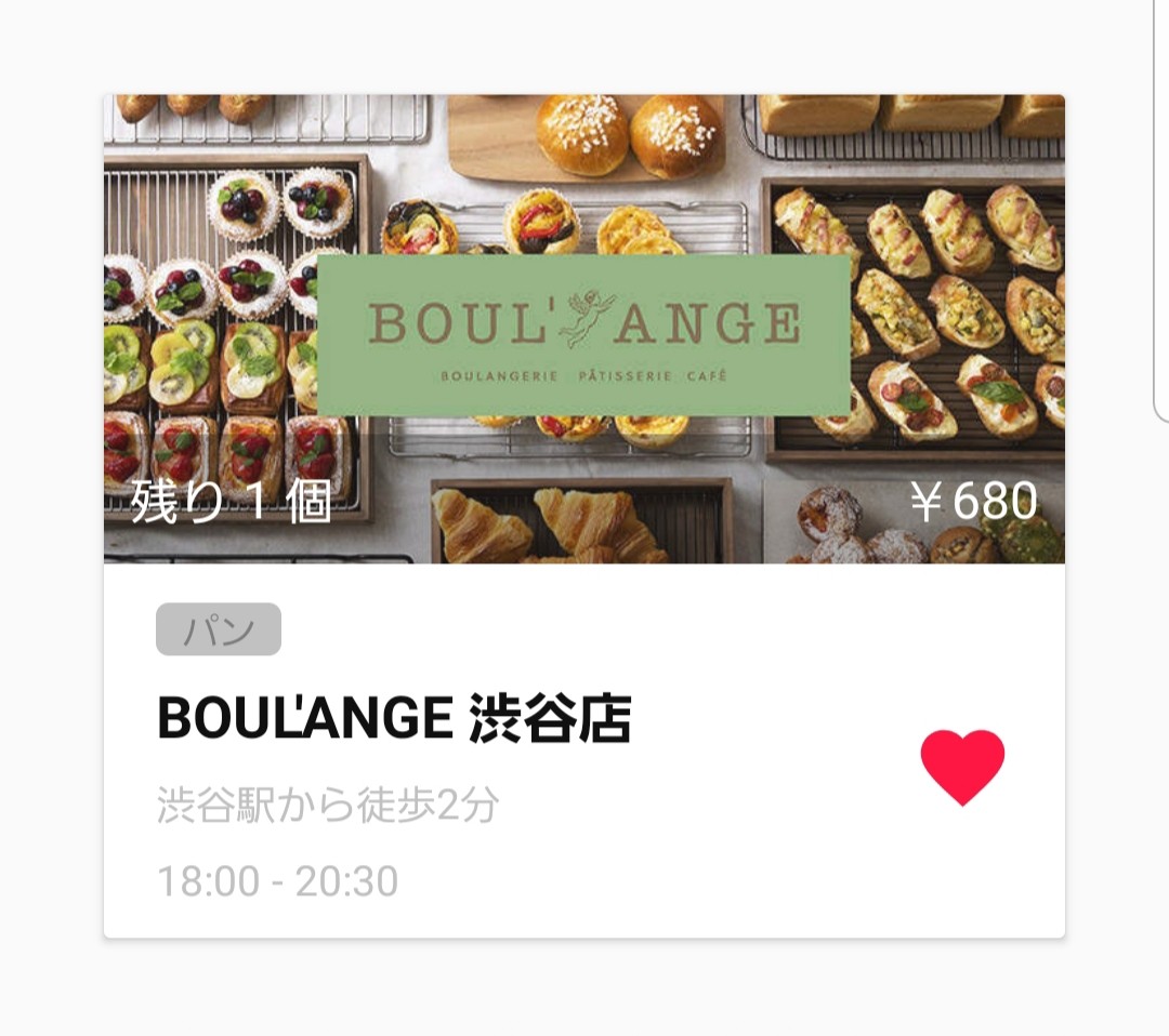 f:id:hirohuu:20190602174201j:image
