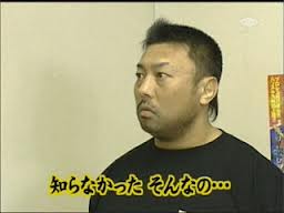 f:id:hiroi03:20121212030117j:image