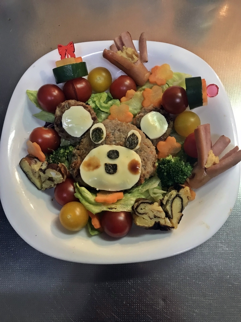 f:id:hiroiaozora:20171217205736j:plain f:id:hiroiaozora:20171217205736j:plain