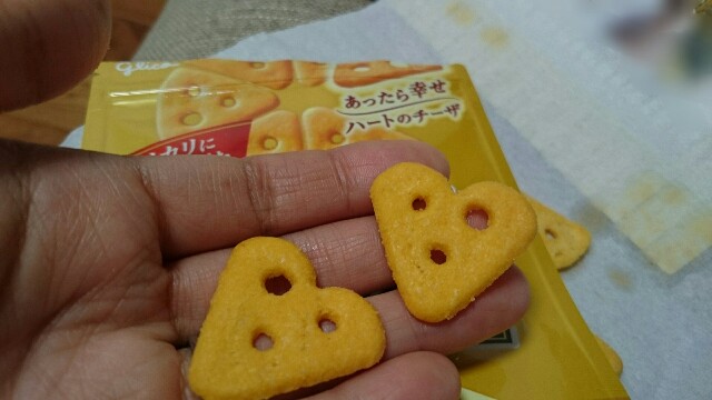 f:id:hiroinn:20180208225227j:image