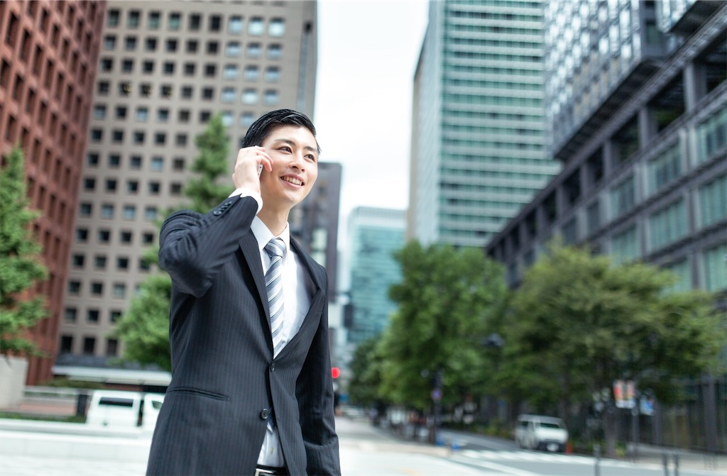 f:id:hiroioniwa:20190721223303j:image