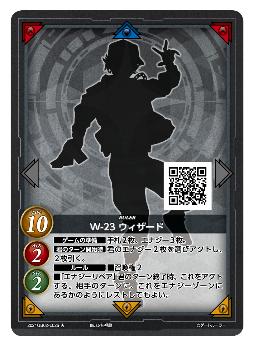 f:id:hiroismix:20210130224003p:plain