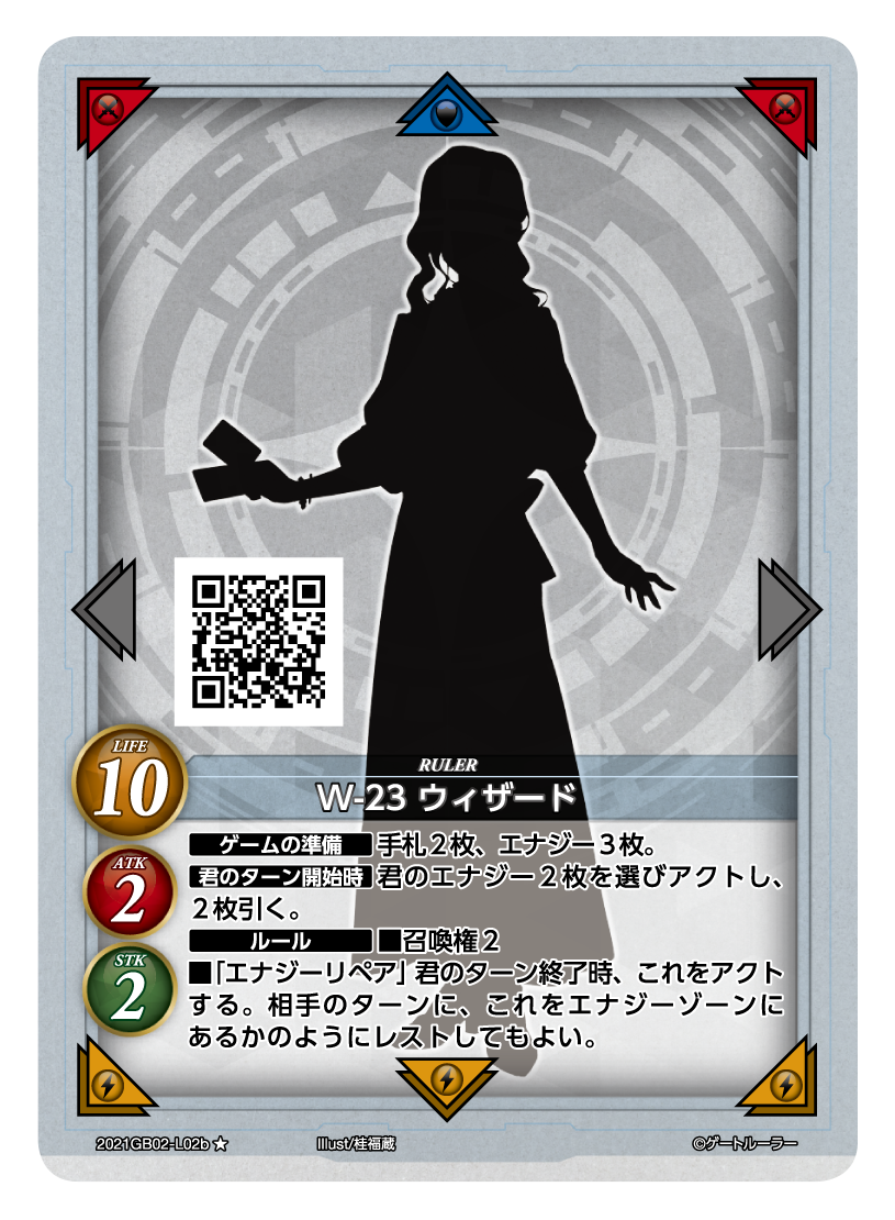 f:id:hiroismix:20210130224016p:plain