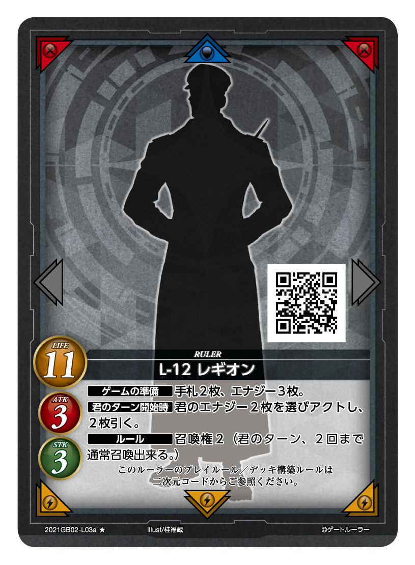 f:id:hiroismix:20210130224101p:plain