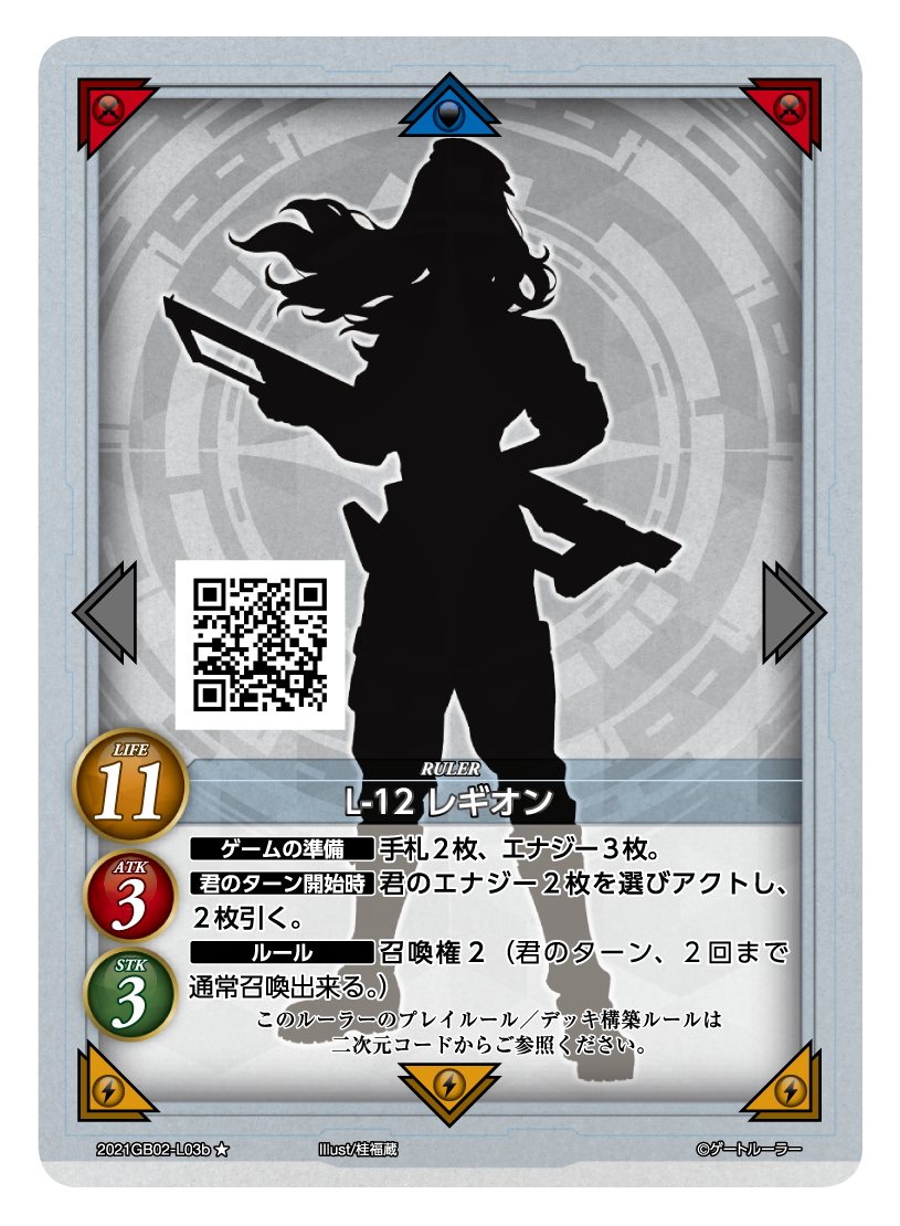 f:id:hiroismix:20210130224114p:plain