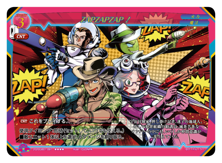 f:id:hiroismix:20210226005248p:plain