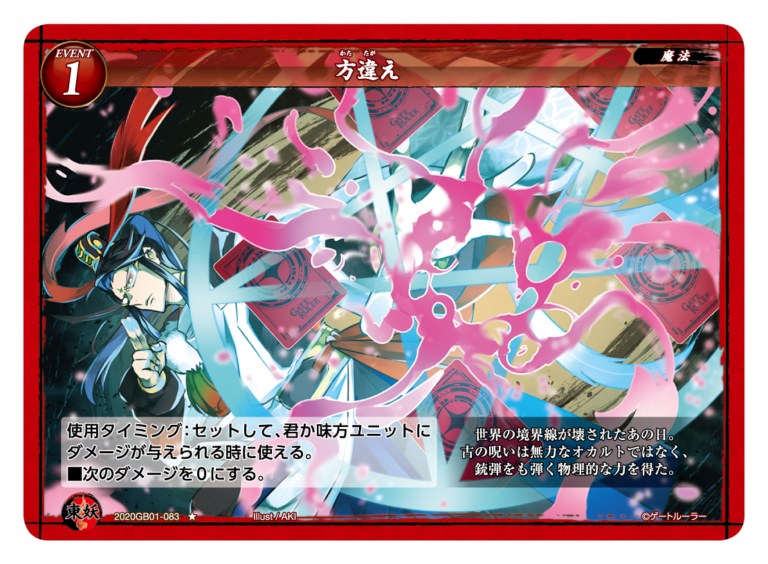 f:id:hiroismix:20210318012409p:plain