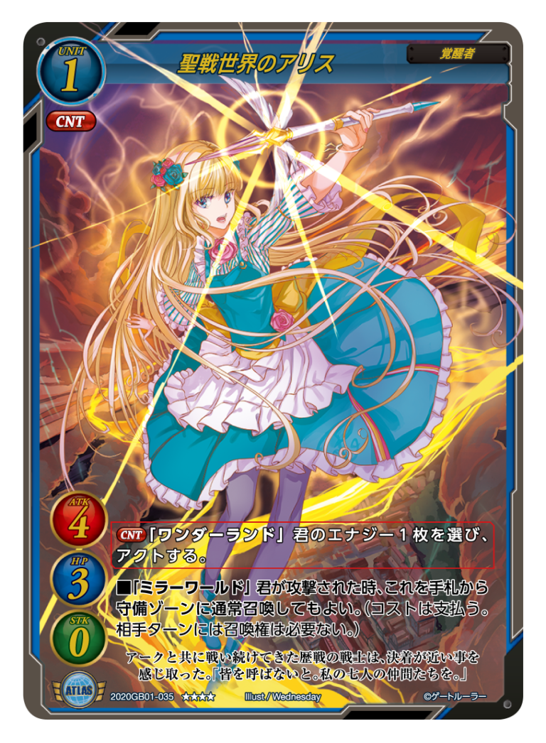 f:id:hiroismix:20210403190848p:plain
