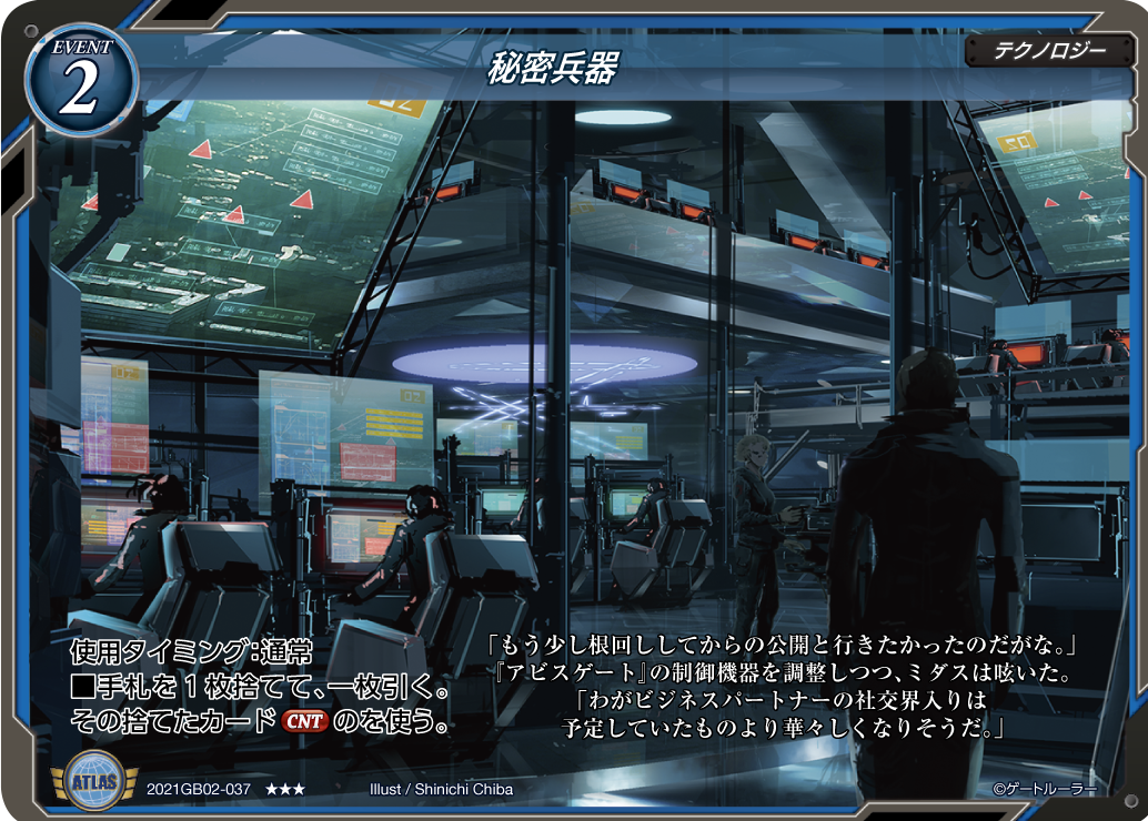 f:id:hiroismix:20210415115700p:plain