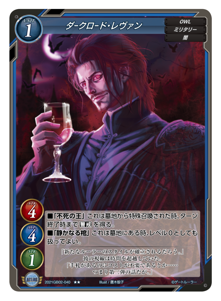 f:id:hiroismix:20210415120104p:plain