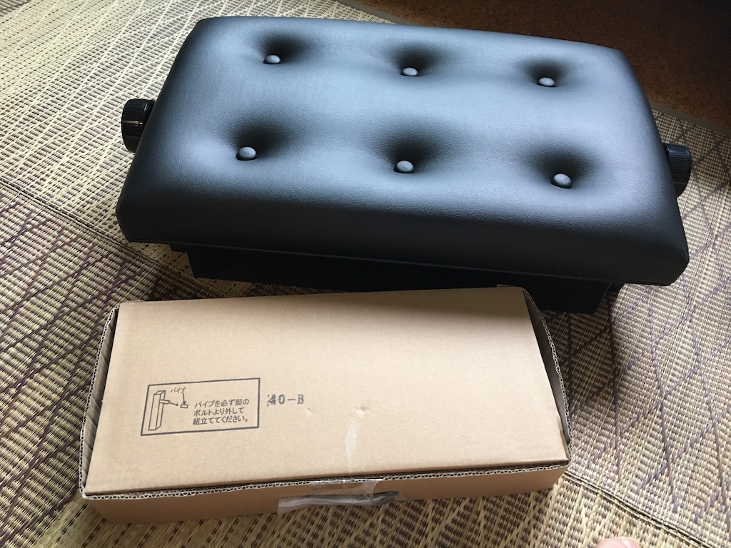 f:id:hirojin1964:20210723113639j:plain