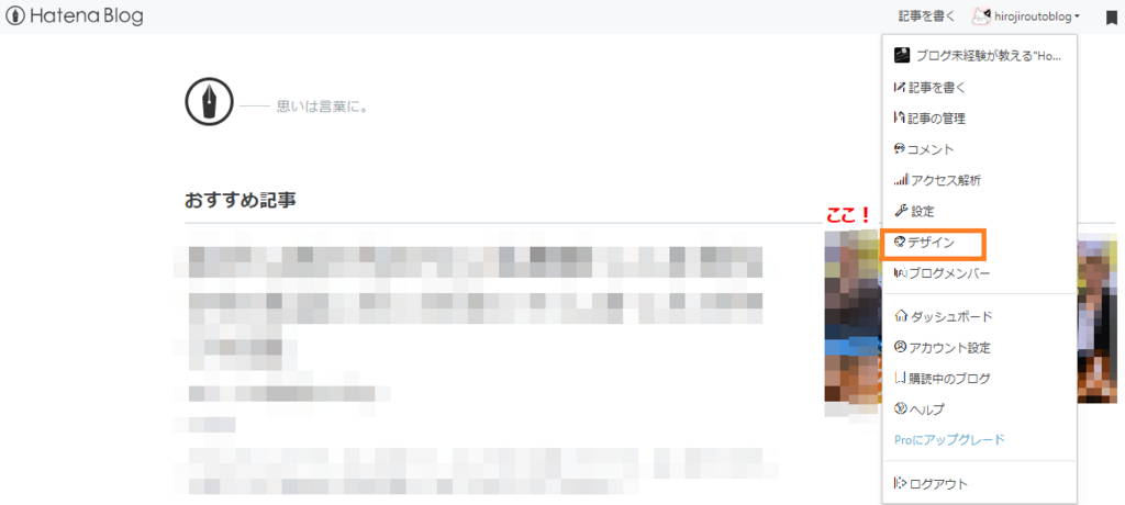 f:id:hirojiroutoblog:20180414233137p:plain f:id:hirojiroutoblog:20180414233137p:plain