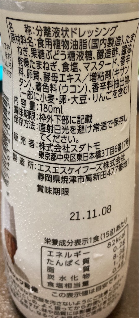f:id:hiroju:20210517213529j:plain
