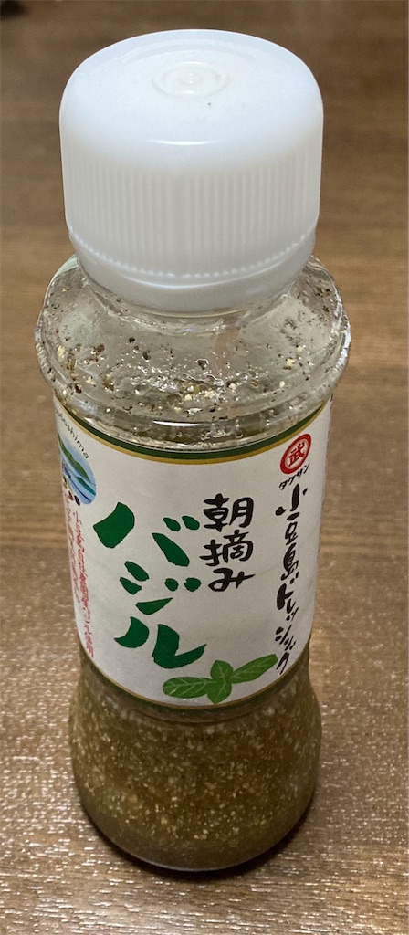 f:id:hiroju:20210523140319j:image f:id:hiroju:20210523140319j:image