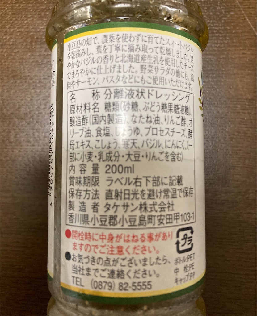 f:id:hiroju:20210523140407j:image f:id:hiroju:20210523140407j:image