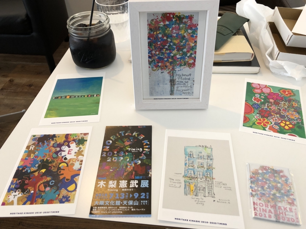 f:id:hirokamesan:20180718155151j:plain