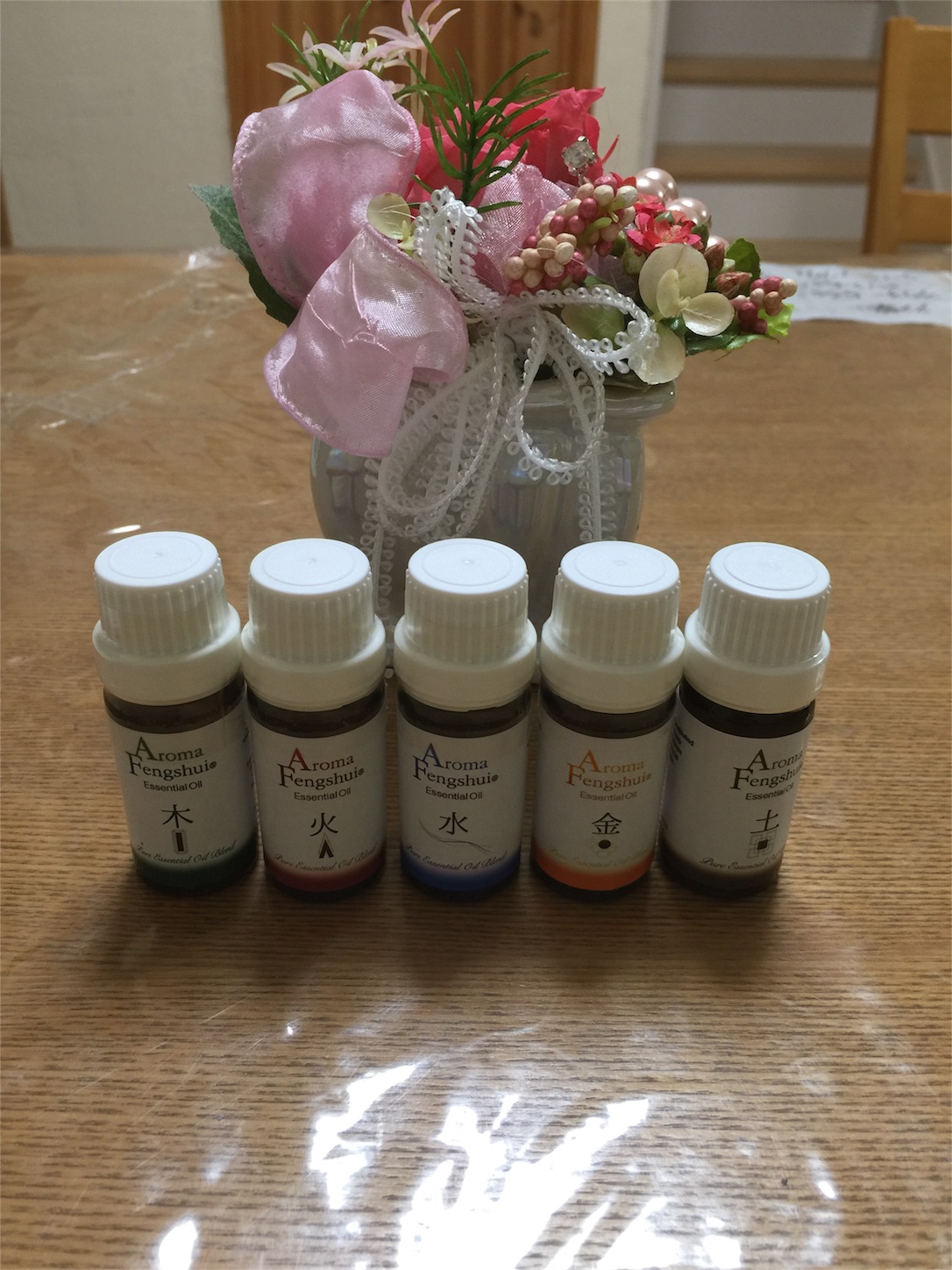f:id:hirokana1201:20161201194300j:image f:id:hirokana1201:20161201194300j:image
