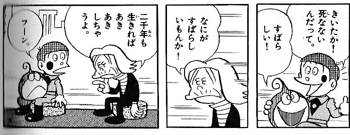 f:id:hirokatz:20191128165027j:plain f:id:hirokatz:20191128165027j:plain