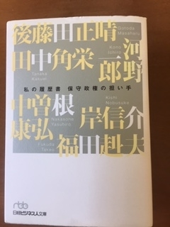 f:id:hirokatz:20191205081022j:plain f:id:hirokatz:20191205081022j:plain