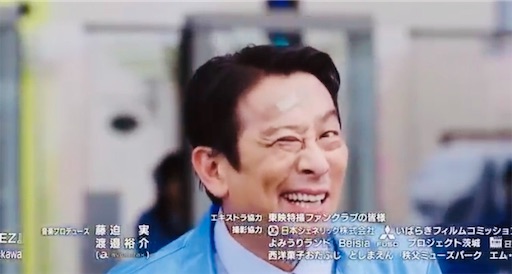f:id:hirokazu-blog:20190902210915j:image