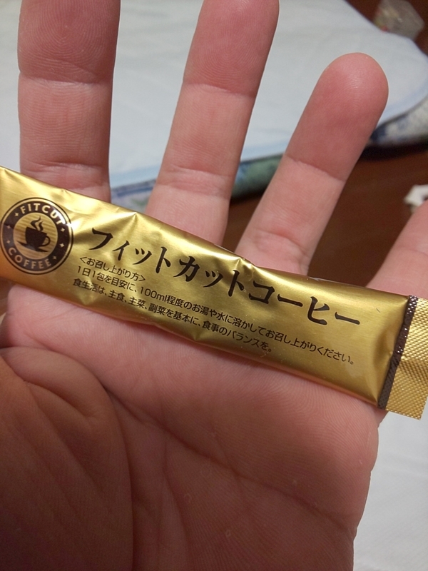 イメージ 2