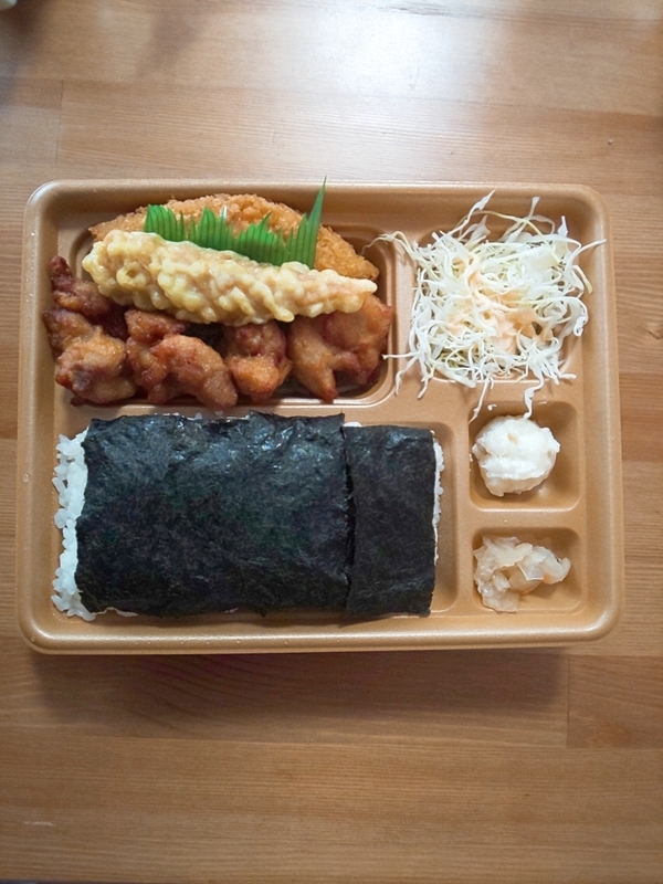 イメージ 1