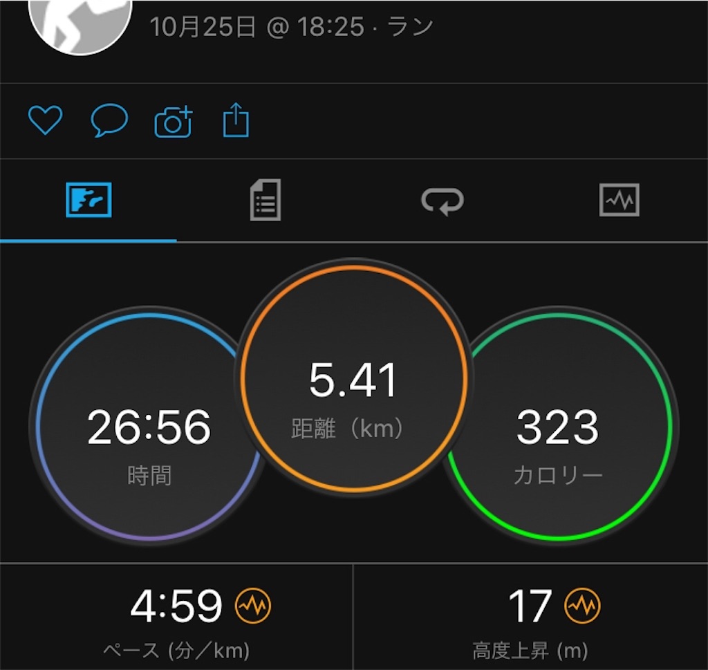 f:id:hirokentan:20191026173823j:image f:id:hirokentan:20191026173823j:image