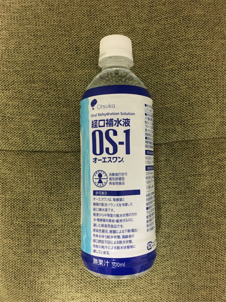 f:id:hirokentan:20191026175335j:image f:id:hirokentan:20191026175335j:image