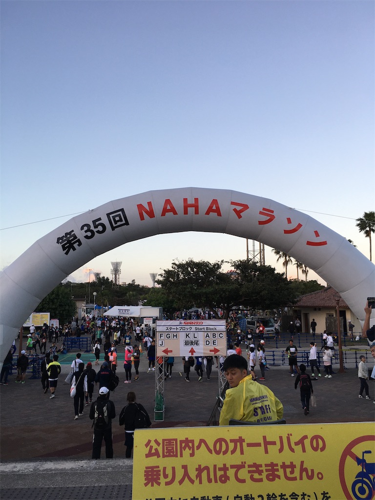f:id:hirokentan:20191205220420j:image f:id:hirokentan:20191205220420j:image