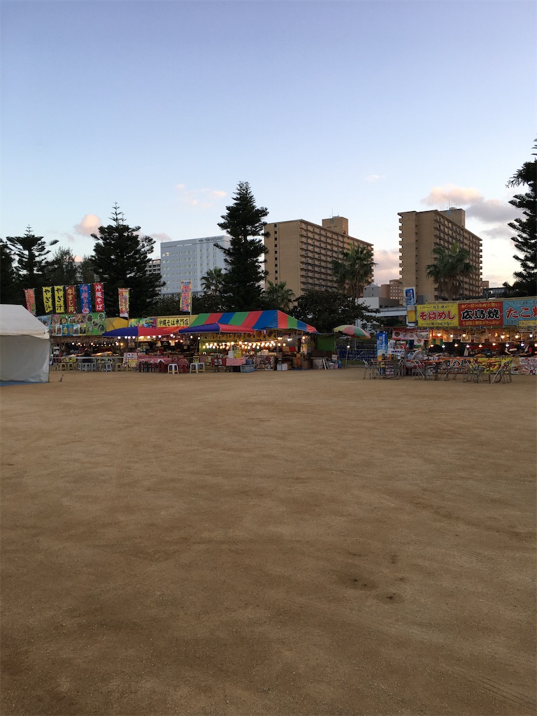 f:id:hirokentan:20191205220717j:image f:id:hirokentan:20191205220717j:image