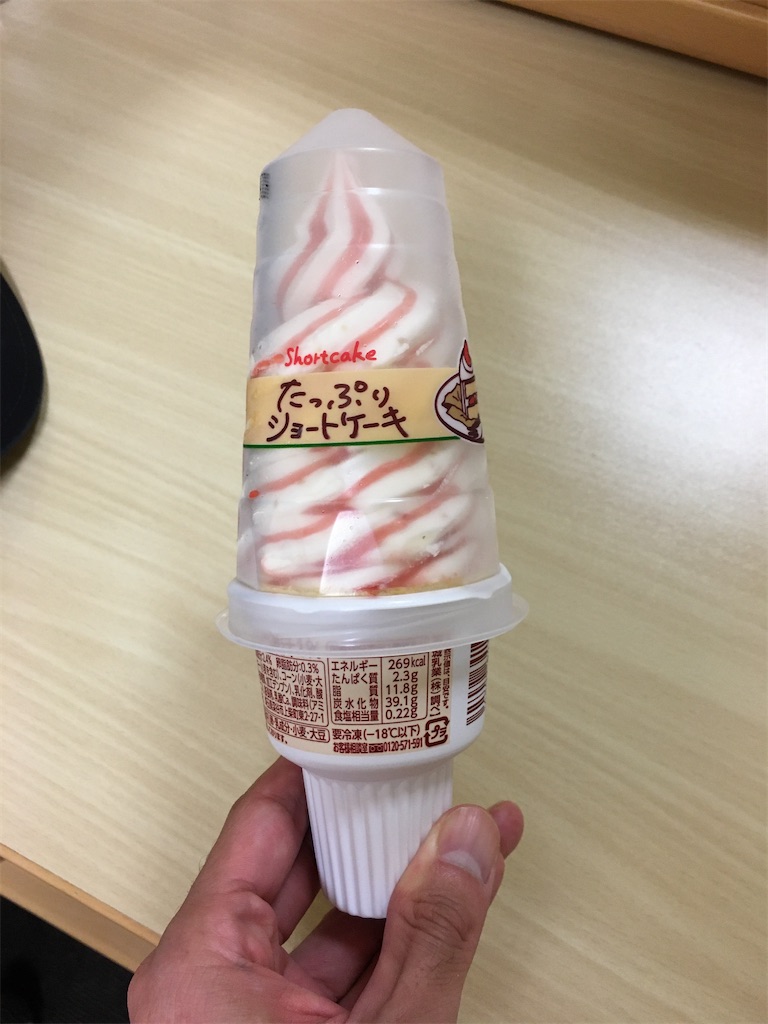 f:id:hirokentan:20191206205353j:image f:id:hirokentan:20191206205353j:image