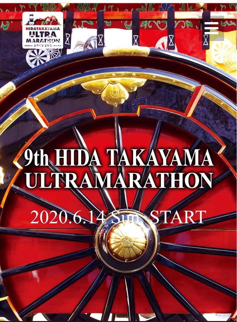 f:id:hirokentan:20191208225010j:image f:id:hirokentan:20191208225010j:image